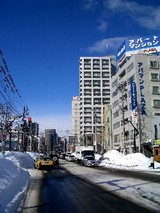 会社前