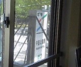 駅看板