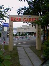パークホテル