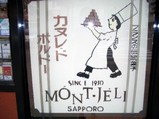 montjeli2