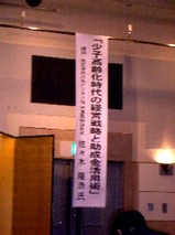 seminar_2