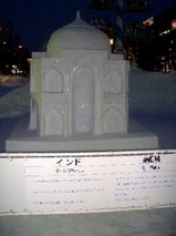 インド雪像