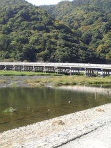 渡月橋
