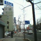 道路