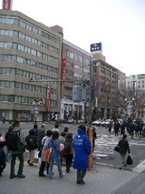 札幌日興ビル