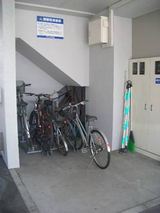 ｱﾊﾟﾏﾝ駐輪所