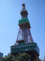 テレビ塔