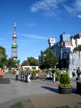大通公園