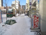 雪