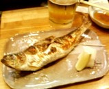 nishin