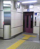 ｴﾚﾍﾞｰﾀ