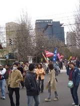 メーデー