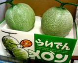 melon