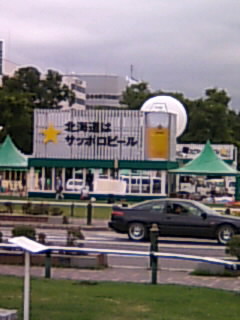 ビアｶﾞｰﾃﾞﾝ