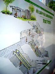 中島公園避難通路