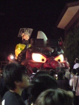 閻魔