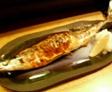 sanma