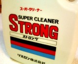 cleaner