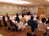 総会