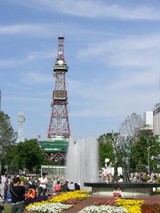 大通公園