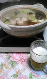 鍋