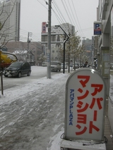 CIMG0719
