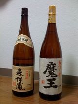 焼酎