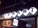 HIMG0003