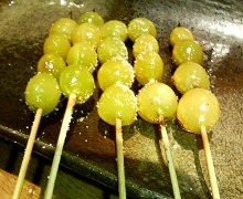 ginnan