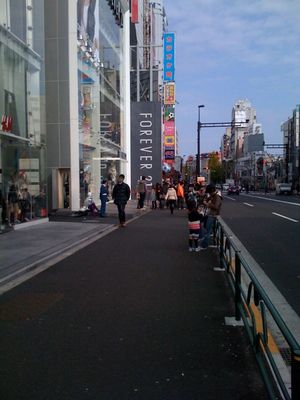 forever21