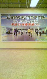 ポスター