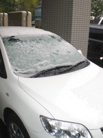 雪