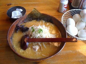 ﾗｰﾒﾝ