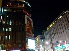 susukino_2