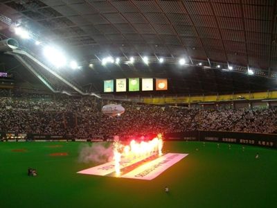 札幌ドーム１０周年 アパマンプラザ営業日記