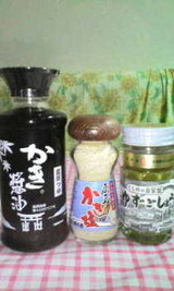 20110817211521