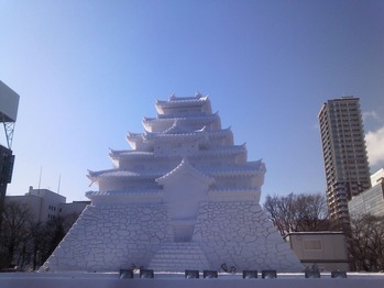 P1000091