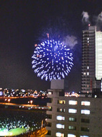 花火
