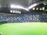 2012