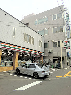 コンビニ
