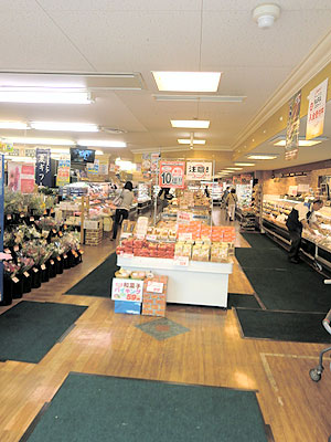 スーパー店内