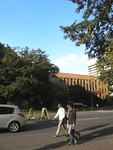 北海道大学