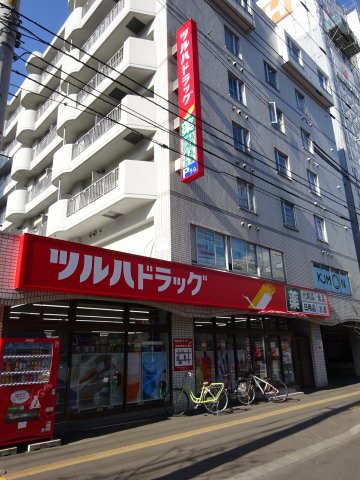 ツルハドラッグ