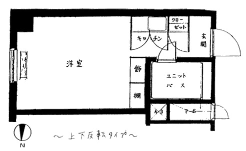 シャンボール札幌 外観写真
