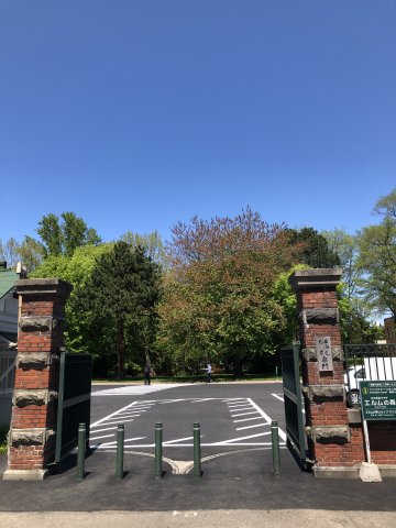 北海道大学南門　徒歩２分