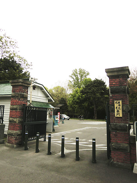 北海道大学南門