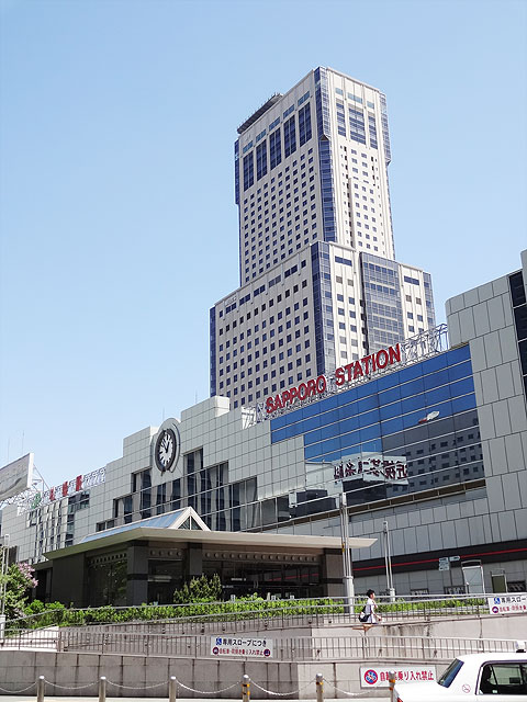札幌駅