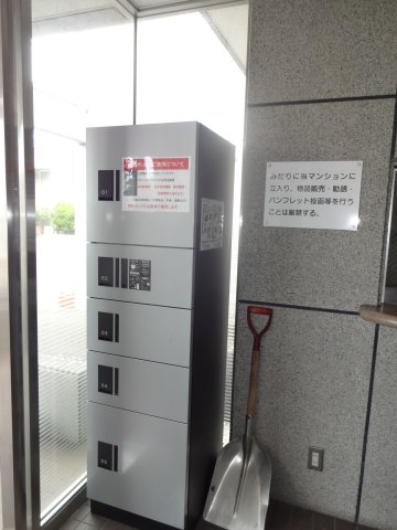 宅配ボックス