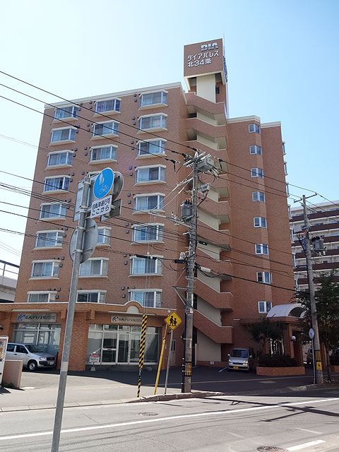�_�C�A�p���X�k34�� �O��