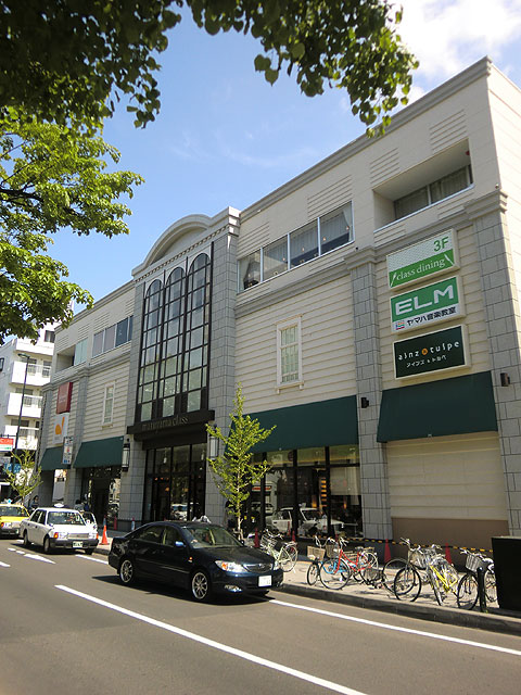 マルヤマクラス